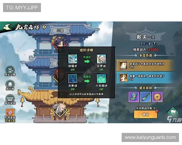 九游开云提款速度实测几十万出款避坑极速提现攻略