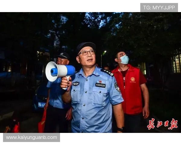 开云可以下注世界杯吗电子真人避坑防骗技巧 开云可以下注世界杯吗电子真人避坑防骗技巧