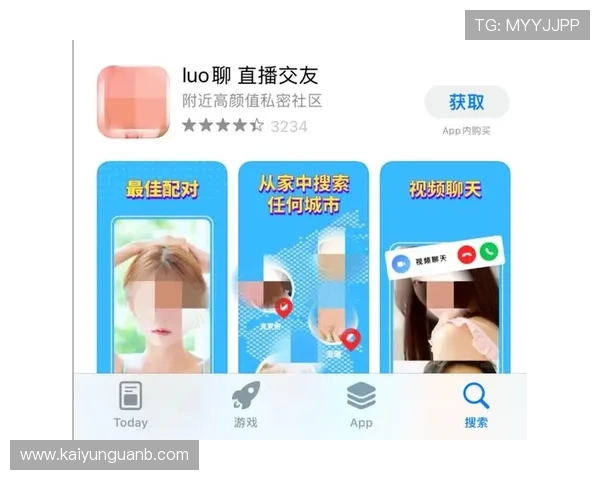 安卓玩球软件推荐 彩票与数字高频玩法避坑防骗指南 安卓玩球软件推荐 彩票与数字高频玩法避坑防骗指南